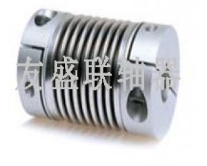 JB2-夾緊螺絲固定式波紋管聯軸器
